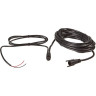 Удлинительный кабель LOWRANCE XT-15U, 6 м 000-0099-91